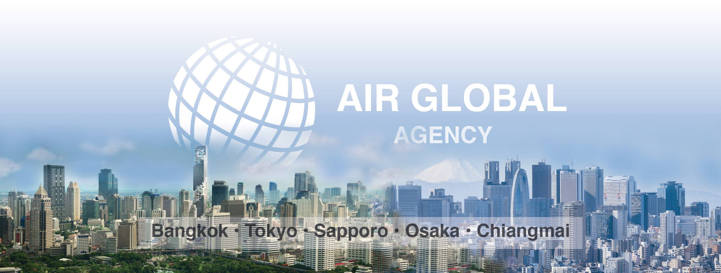 air-global-agency